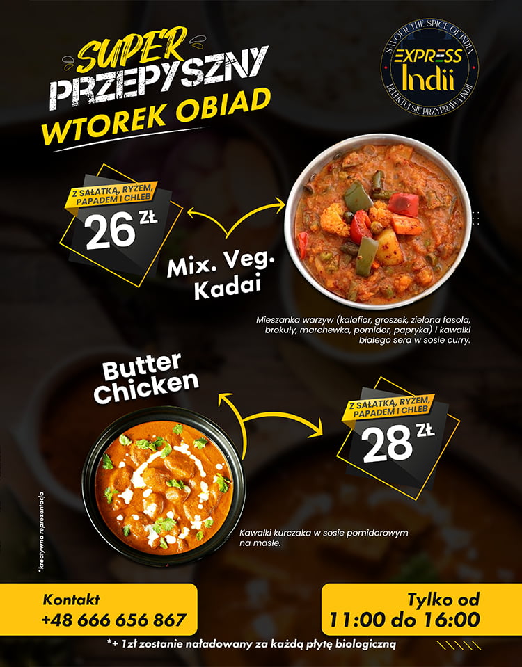 Tuesday Lunch at Express indii