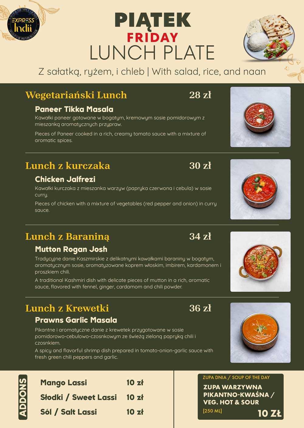 Friday lunch box at Express Indii