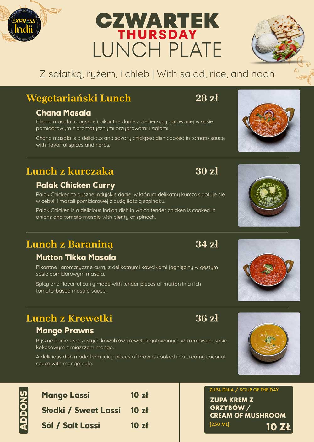 Thursday-lunch