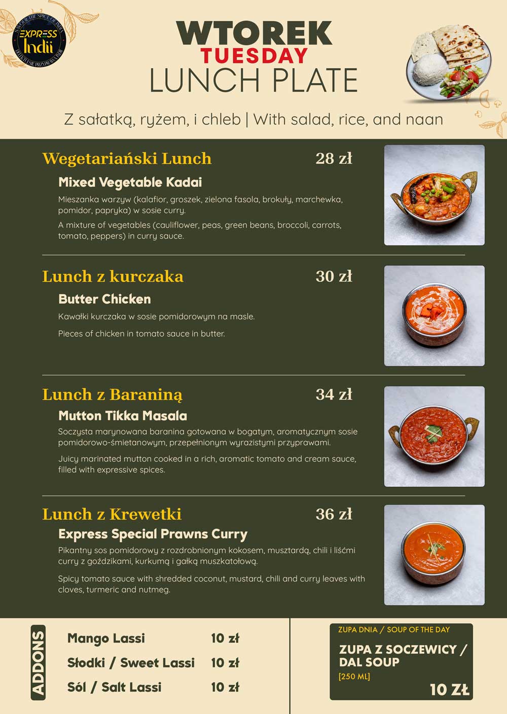 Tuesday-lunch