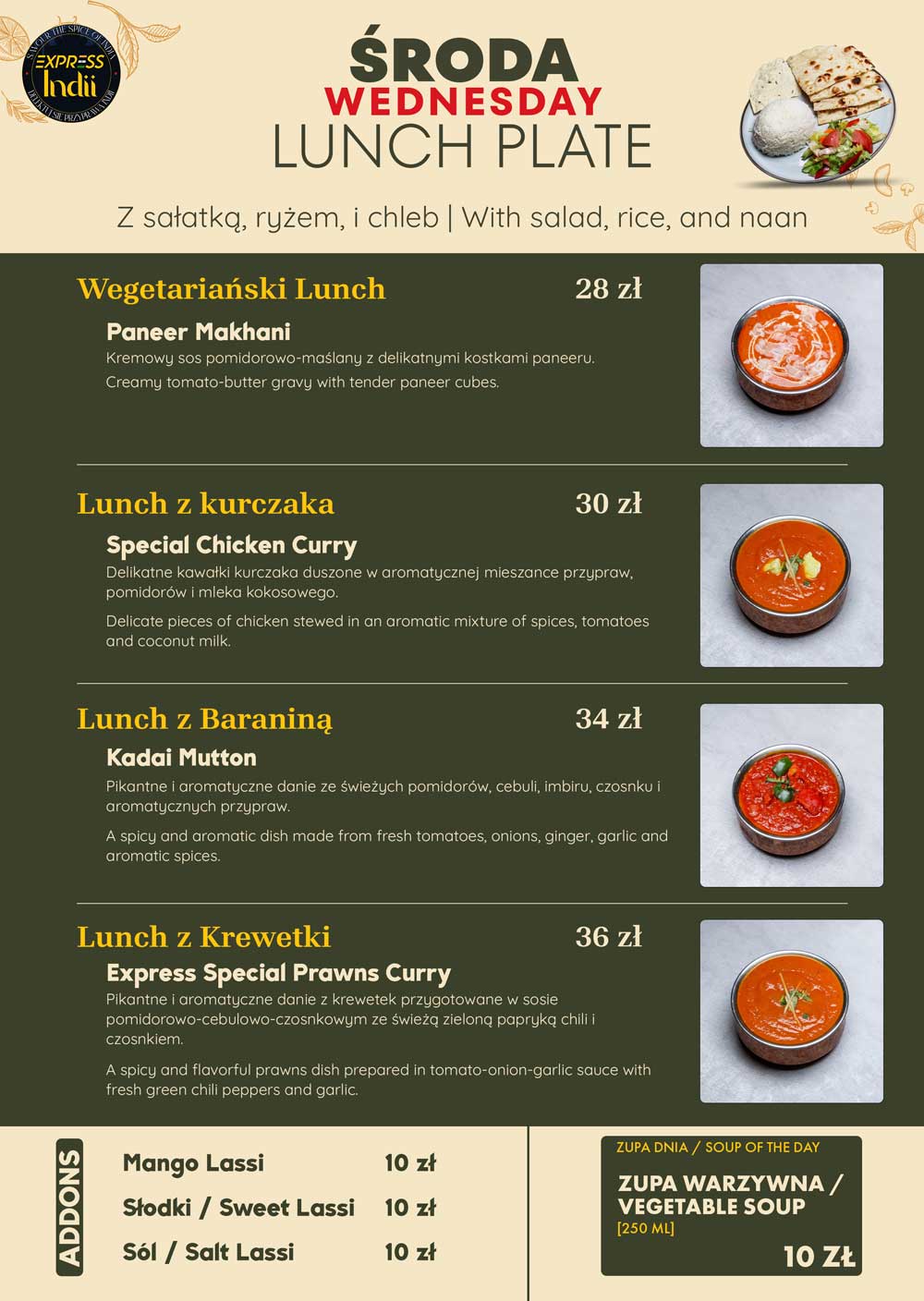 Wednesday-lunch